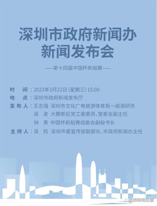 “自从进入一线队以来，我很幸运能够一直处于一个非常健康的环境当中。